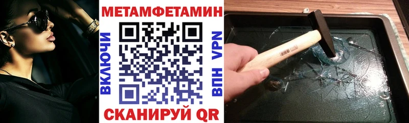 сайты даркнета какой сайт  Трёхгорный  Amphetamine 97% 