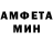 МЕТАДОН кристалл Melinda Kadoo