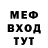 КЕТАМИН VHQ Irina Zhelyazkowa