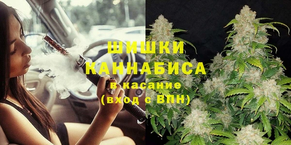 марки lsd Сафоново