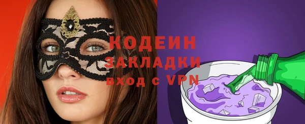 амф Богданович