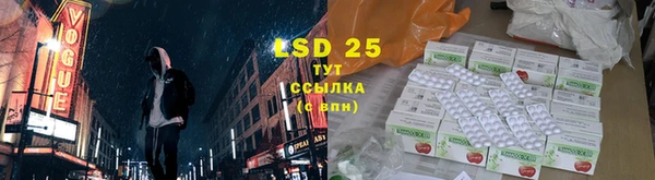 дистиллят марихуана Богородск