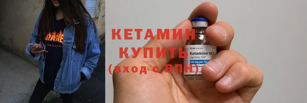 марки lsd Сафоново