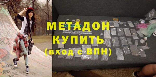марки lsd Сафоново