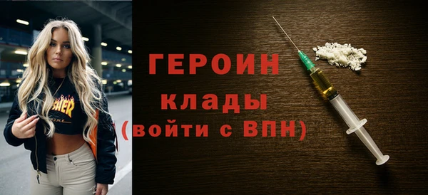 амф Богданович