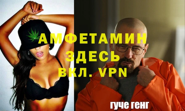 дистиллят марихуана Богородск
