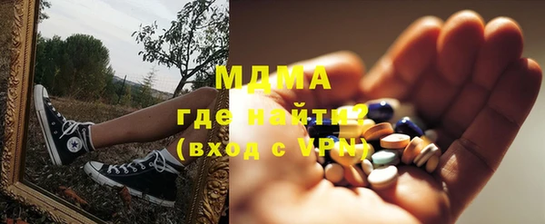 а пвп мука Сясьстрой