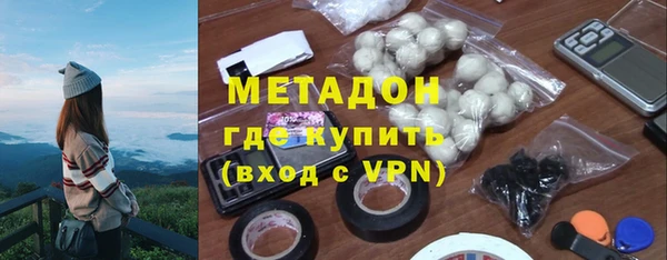 амф Богданович