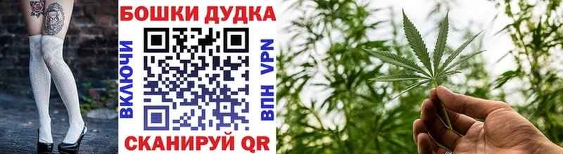 Конопля конопля  хочу наркоту  Трёхгорный 